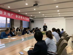 賦能員工成長，提升企業效能——業務大講堂系列培訓