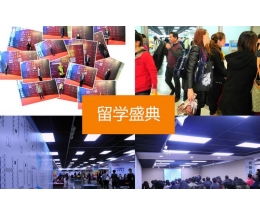 華通留學創(chuàng)業(yè)項目 網(wǎng)絡文化經營與加盟新機遇